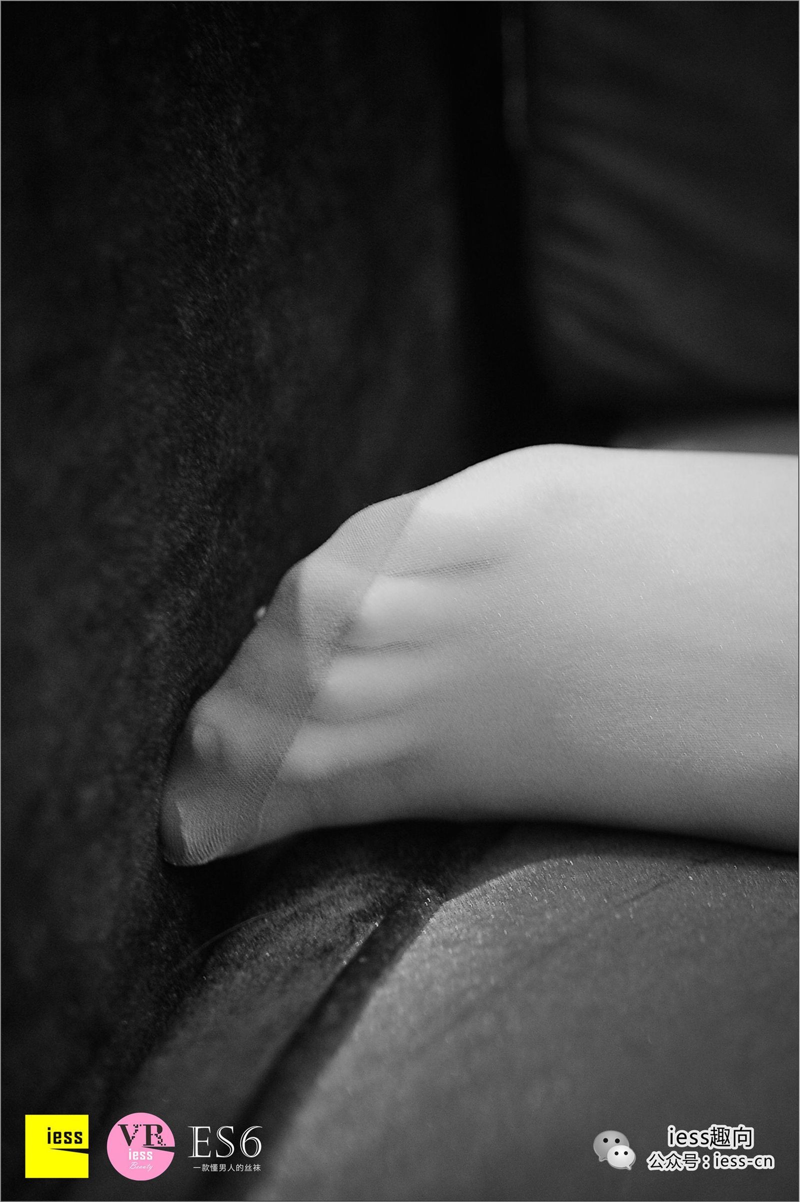 [IESS]异思趣向 BING OL的灰色丝袜